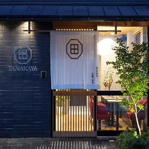 Hotel Tanakaya Karasuma, Kyoto