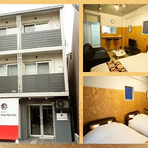 Rest *** Kyōto