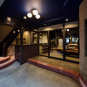 Auberge de jeunesse Unknown, Kyoto