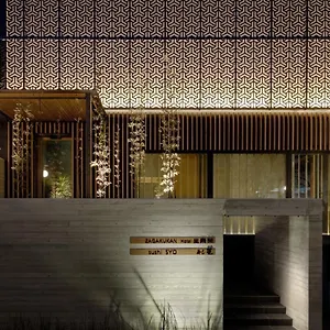 **** Hotel Zagakukan Japón