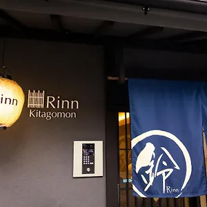 北御门东铃酒店 京都
