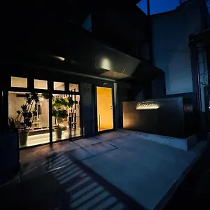 Itoya Mon 京都糸屋ホテル モン Hotel