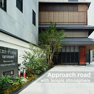 Mitsui Garden Kawaramachi Jokyoji 京都