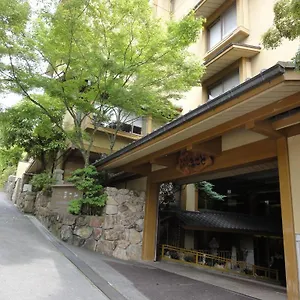 Miyajima Makoto 4*, Hatsukaichi Japan