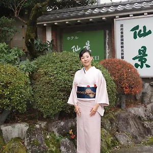 senkei.hotelshakone.com/