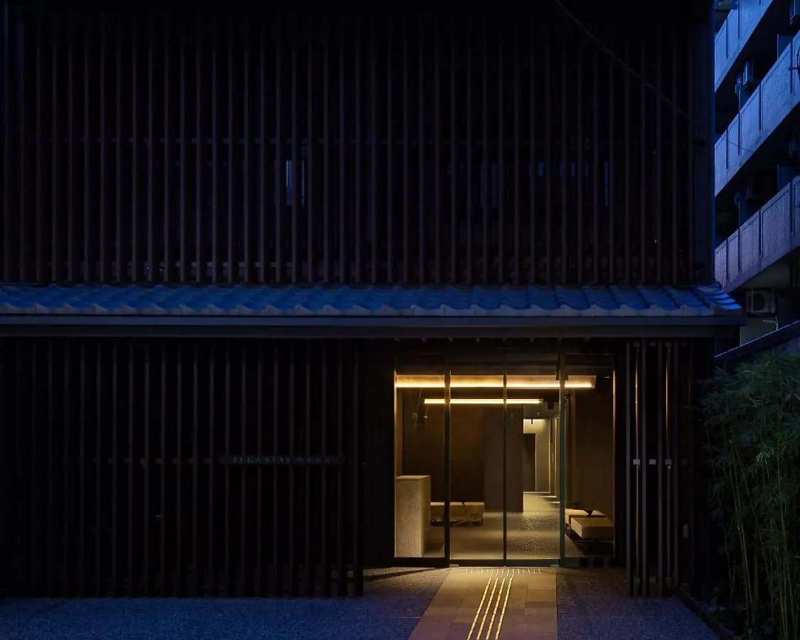 Fugastay Shijo Omiya Kyōto 2*,  Giappone