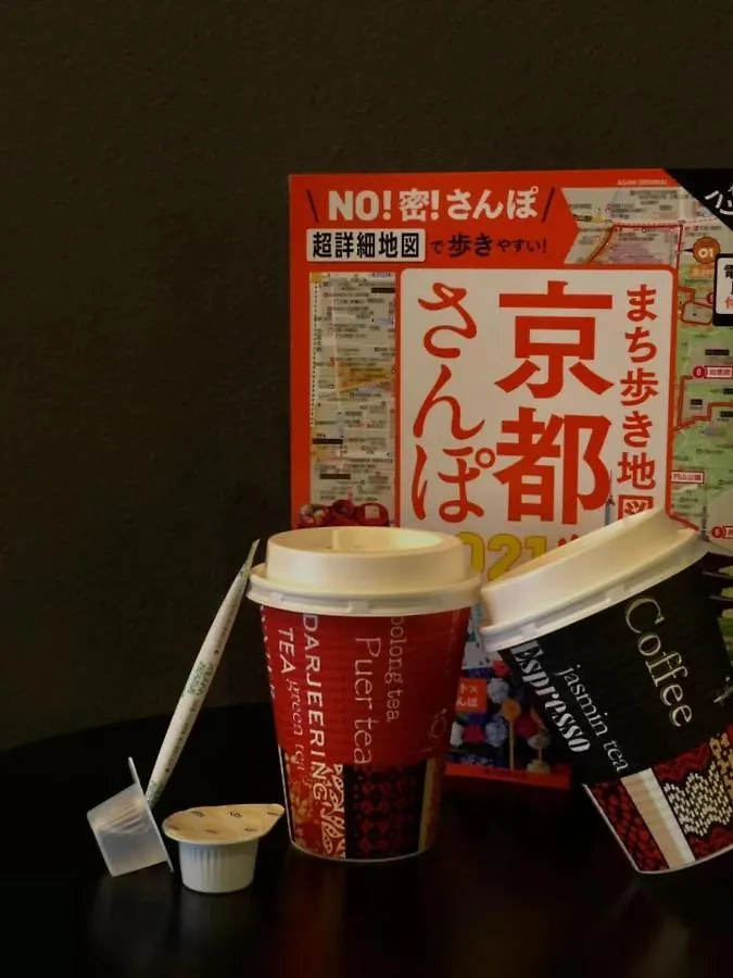 Otel Fugastay Shijo Omiya Kyoto