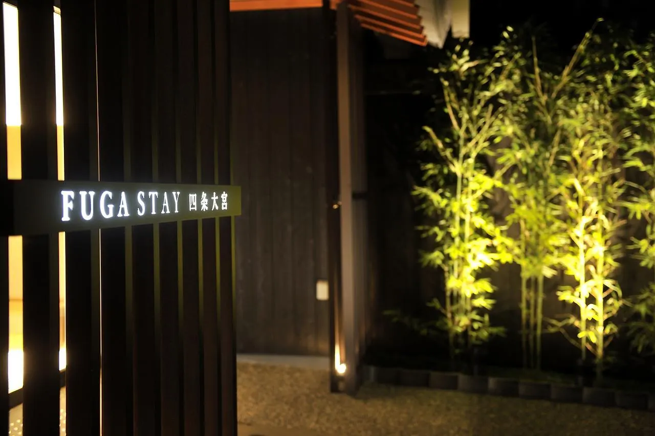 Fugastay Shijo Omiya Kyoto 2*,  Japonya